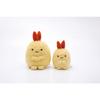 San-X Sumikko Gurashi Plush Toy S - Fried Shrimp Tail MX81901 - Collectible Soft Toy