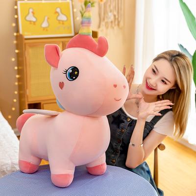 New Cute Unicorn Doll Machine Plush Doll Creative Children's Toys Dolls Birthday Gift Girls