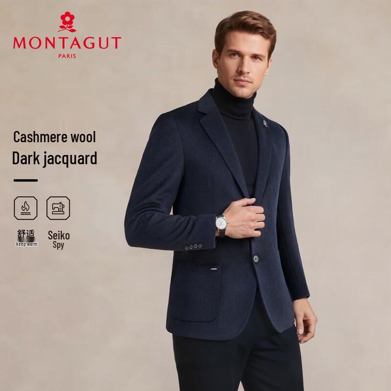 

MONTAGUT Men s Wool Cashmere Blend Business Suit Jacket 54