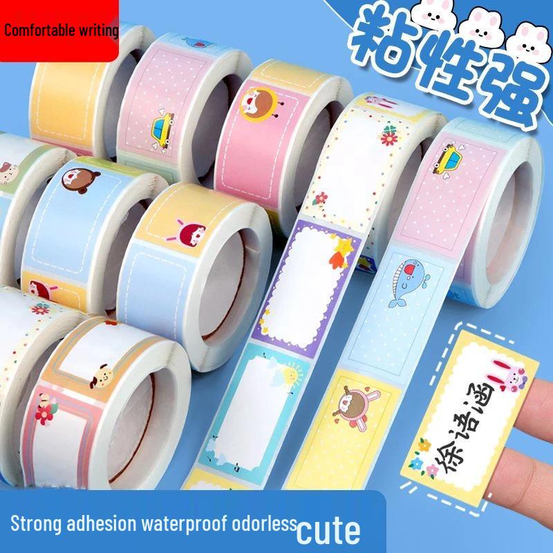 

500 Cartoon Name Stickers for Kids – Newcomer Exclusive with Free Shipping