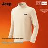 Men's Thermal Half-Turtleneck Long-Sleeve T-Shirt