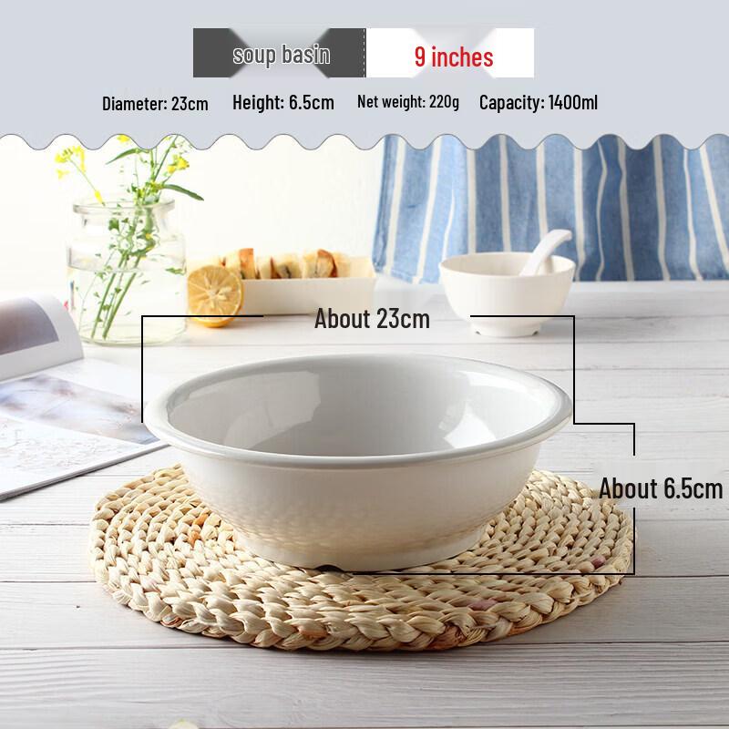 Sweet Elegant Melamine Imitation Porcelain Large Serving Bowl