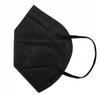 4-layer Mask, 5 Pcs., Black, for Children, Made In DE TECHNIMASK MINI