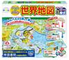 Games & Puzzles World Map