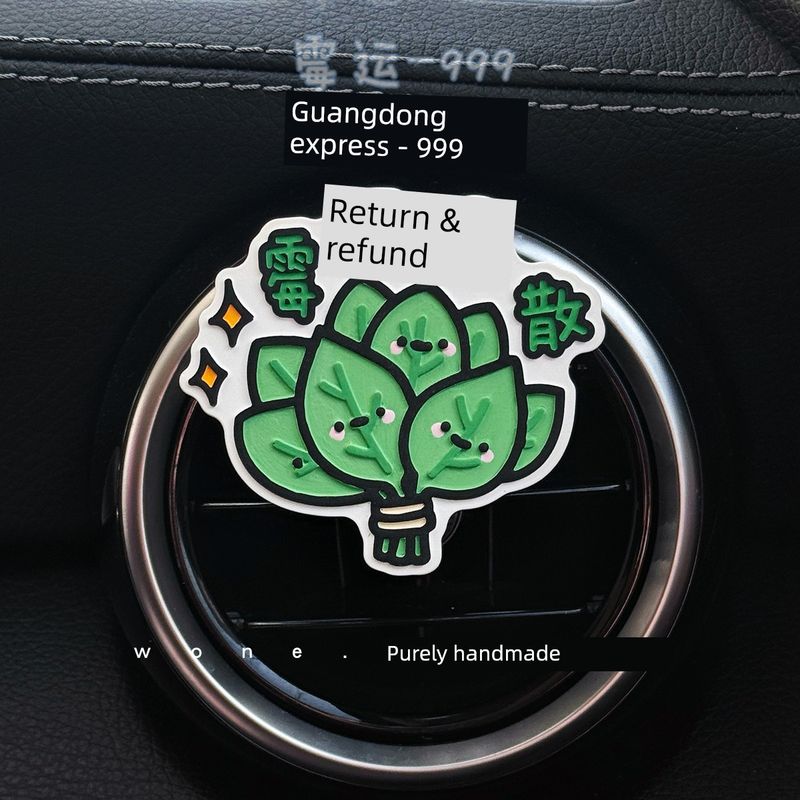 

Car Perfume Aromatherapy to Ward Off Bad Luck, Grapefruit Leaf Air Vent Car Fragrance Decoration, Aroma Diffuser Stone, Good Luck Gift Remove Bad Luck Grapefruit Leaves Other notes