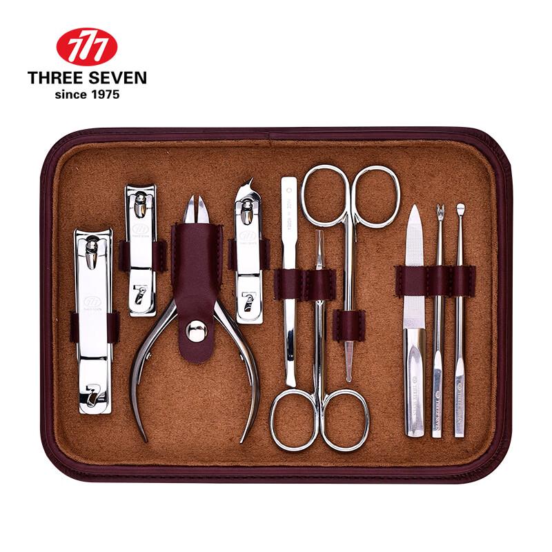 777 10-Piece Nail Clipper and Grooming Kit