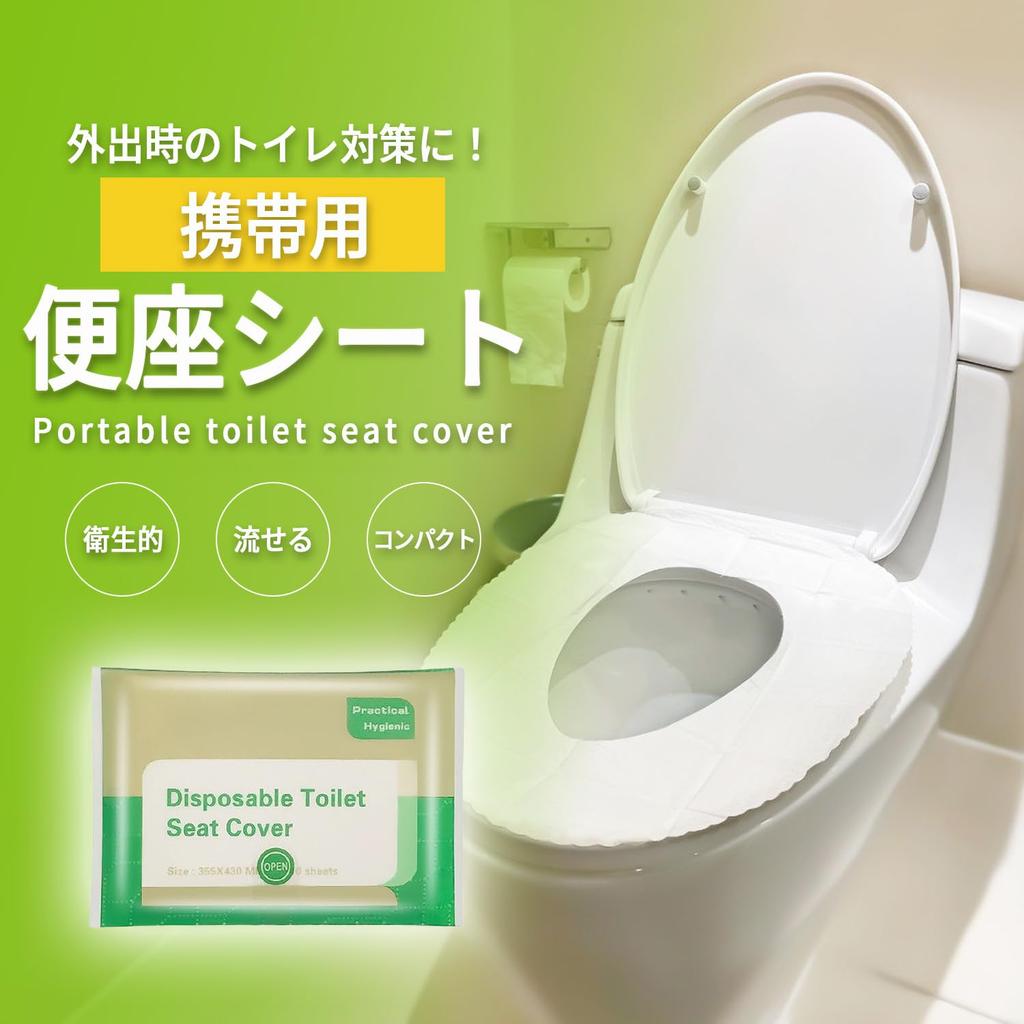 Mitoland Toilet Disaster Prevention For Public 100 Sheets Seats, Portable, Disposable, Flushable, Portable, Large, Hygienic, Travel, Goods, Camping,