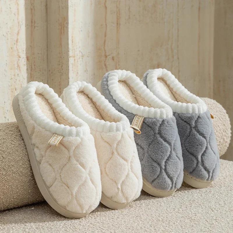 Fashion Men Warm Slippers House Women Furry Slides Autumn Winter Concise Couples Fluffy Slipper Bedroom Non-Slip Flats Soft Plush Shoes