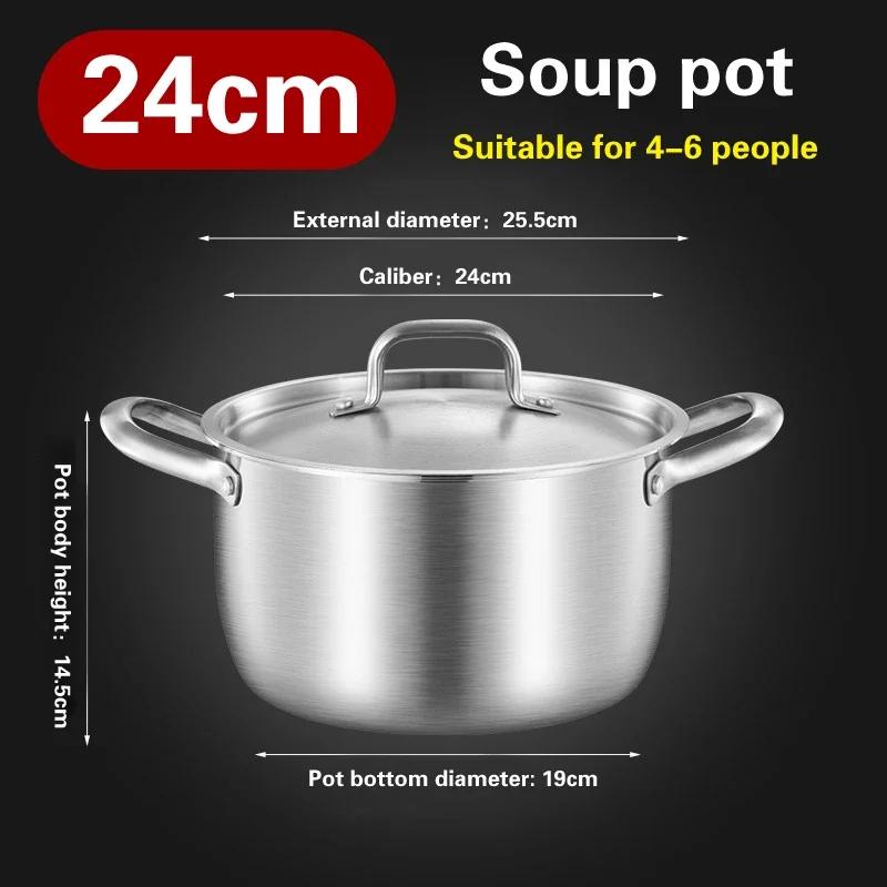 Extra Thick Food Grade Soup Pot Thickened Double Ear Pot Electromagnetic Furnace Gas Special Pot 316 Stainless Steel Soup Pots