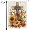 Fall Garden Flag Double Sided Outdoor Yard Decor Rustic Cross with Pumpkins Sunflower Corn and Autumn Leaves Thanksgiving Porch Banner