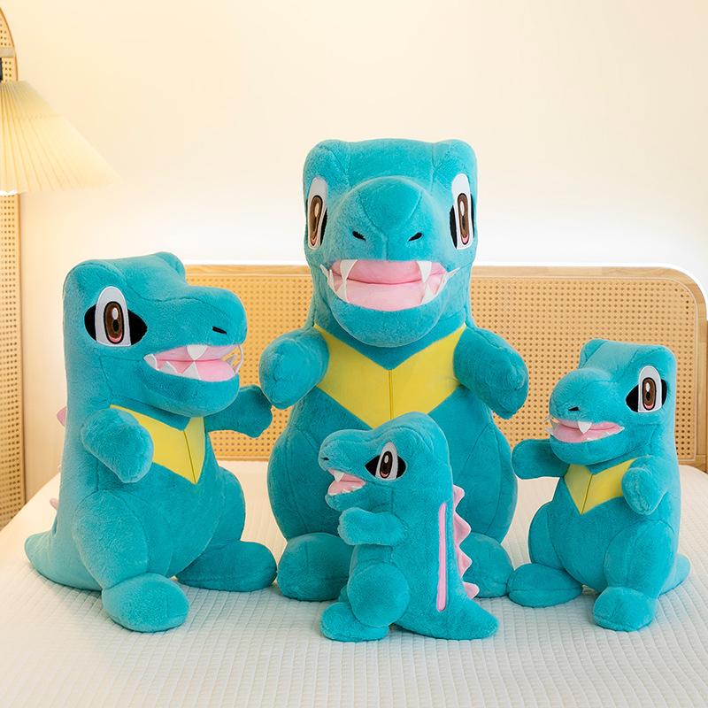 New Pokémon Small Saw Crocodile Plush Doll Crocodile Doll Dinosaur Children's Gift