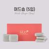 Boryeong Mud Mud Soap 5-pack