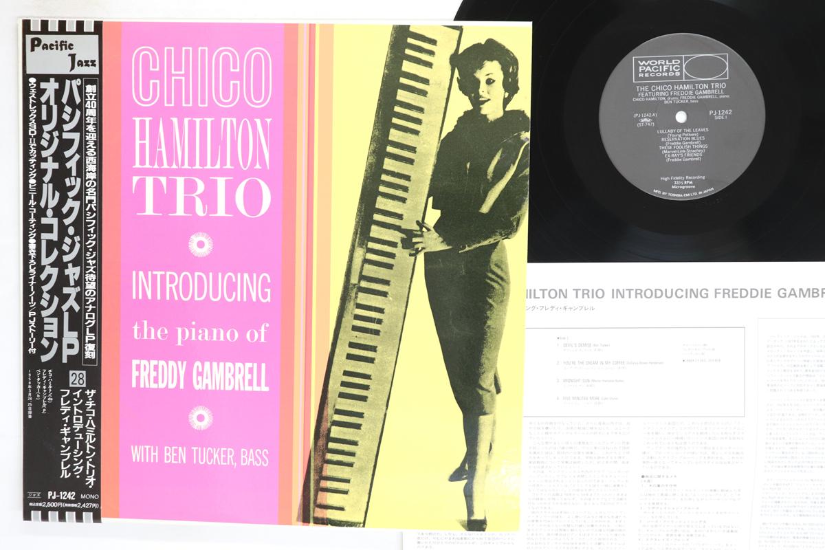

LP Record CHICO HAMILTON Introducing Freddie Gambrell PJ1242 WORLD PACIFIC 1991 Japan Obi Jazz Used