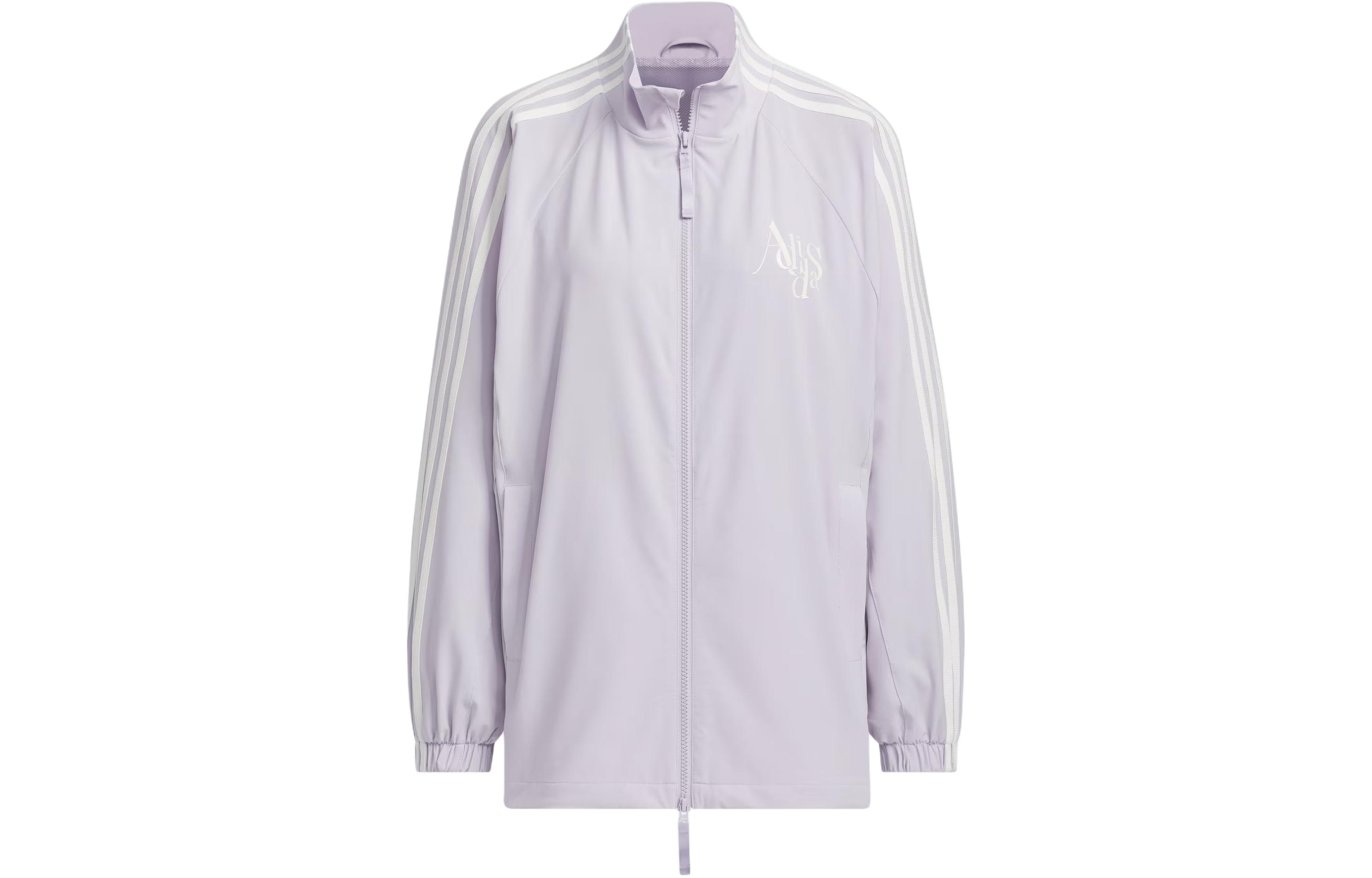 Adidas Dance Jacket Women s Silver Purple JI9767 XL