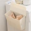 Transparent Underwear Storage Basket Wall-Mounted Underwear Storage Organizer Bathroom