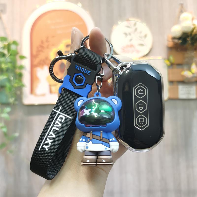 Wuling Capgemini 2020 Key Cover: 1.5T Smart Car High-Grade Buckle for Men & Women