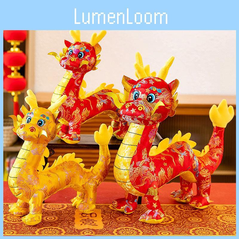 Printing Plush Dragon Toy Stuffed Animal Doll New Year Gift Home Decoration