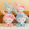 Transforms Cat Kt Into Cute Rabbit Plush Toy Kid Cloth Doll With Filling Cotton