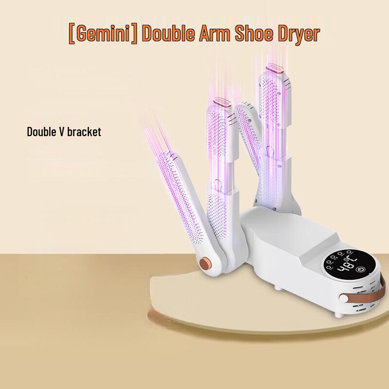 Smart Timing Odor Removal Shoe Dryer CN plug (adapter included)