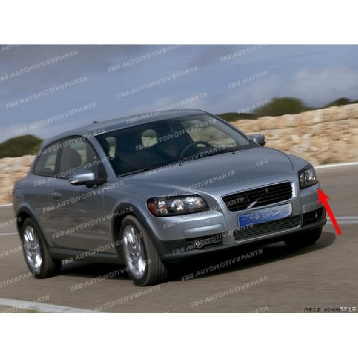 Painted for Volvo C30 2006 2007 2008 2009 Front Bumper Headlight Washer Cover