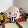 Danganronpa Chiaki Nanami Nagito Komaeda Baumwollpuppe Plüschtier Anime Figur Feiertagsgeschenk Sammlung Dekoration