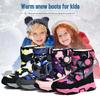 Kids' Winter Snow Boots - Warm, Velvet-Lined, Anti-Slip Leather Shoes for Outdoors