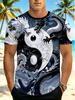 Men's Tai Chi Double Dragon Print T-Shirt - Ancient Chinese Streetwear Crew Neck Tee with Tai Chi Yin-Yang Dragon, Short Sleeve Casual Shirt Suitable