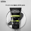 L'Oréal Men Expert Oil Control Charcoal Cleanser
