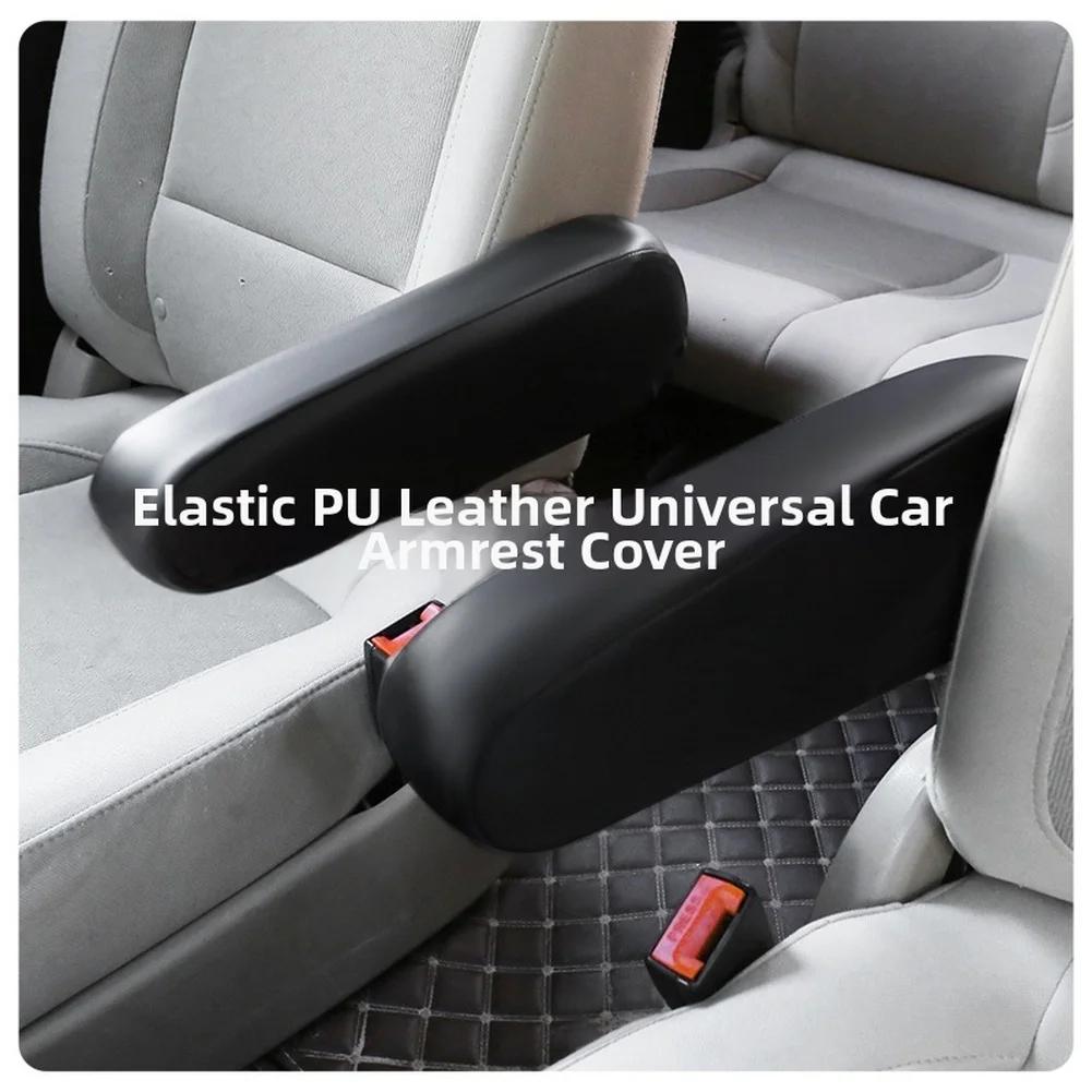 

Elastic Car Seat Armrest Cover In PU Leather With For Dust Protection And Anti Aging Design Fits Most Car Armrests Fit Beige