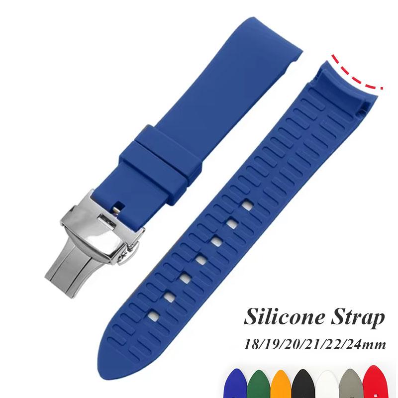 Curved End Silicone Strap for Swatch Stainless Steel Buckle 20mm 22mm Men Women Soft Waterproof Replace Watch Band for Seiko