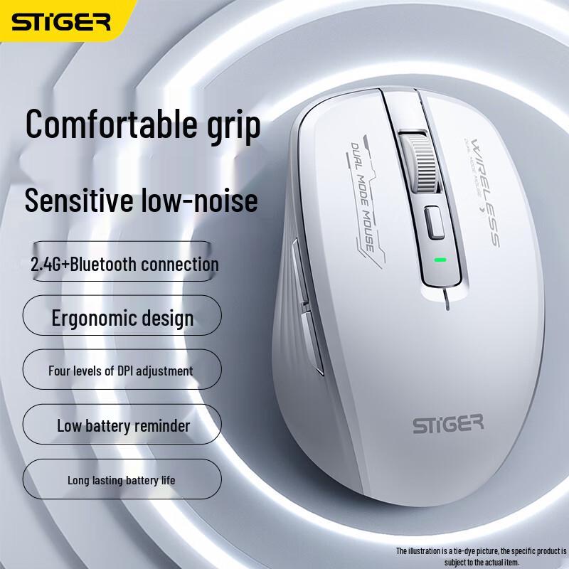 Stiger Multi-Mode Wireless Rechargeable Silent Mouse