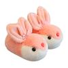 Kids' Winter Cotton Slippers - Cute Bunny Design, Warm, Non-Slip, Soft Sole for Girls and Boys