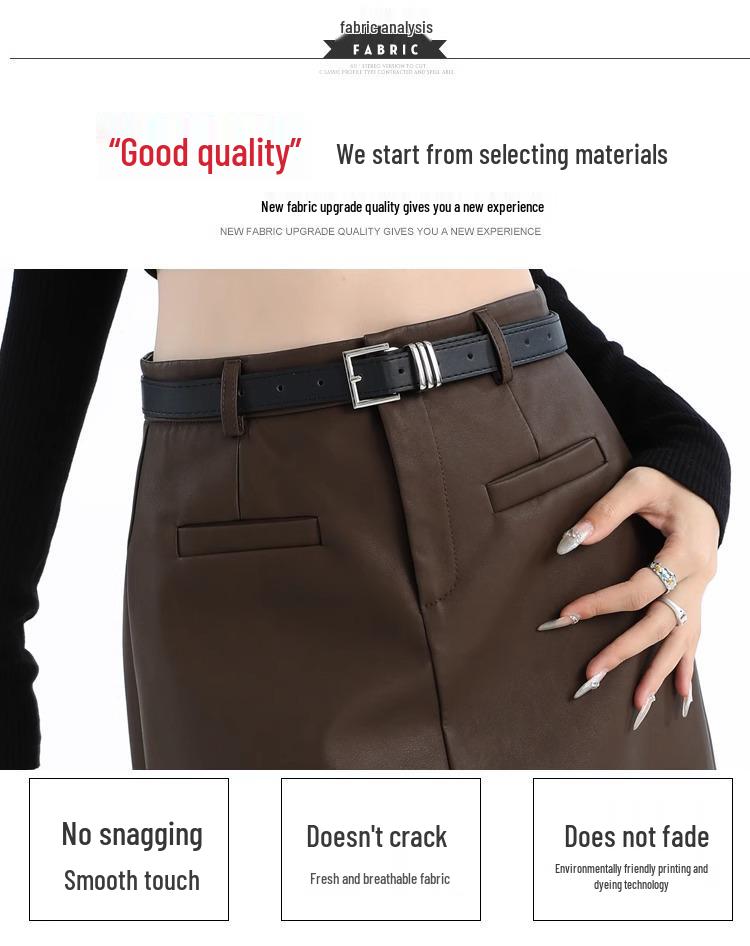 High-Waisted PU Leather A-Line Skirt for Women - Autumn 2024 College Style Mini Skirt