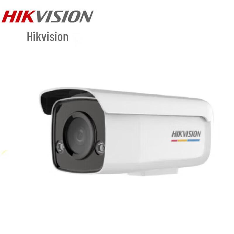 

HIKVISION 8MP POE Full-Color Night Vision IP Camera CN plug (adapter included)