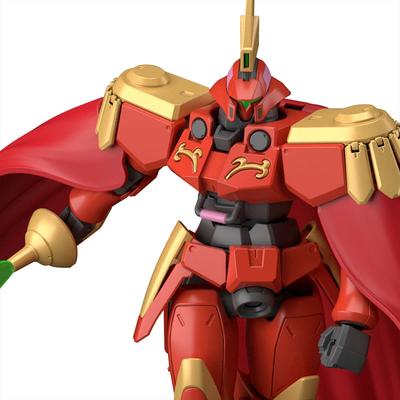 Bandai Spirits HG Leo 1/144