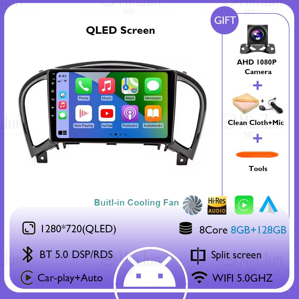 9 Inch Android 14 Car Radio Autoradio for Nissan Juke YF15 2010-2014 Multimedia Carplay Player Headunit Stereo Navigation GPS