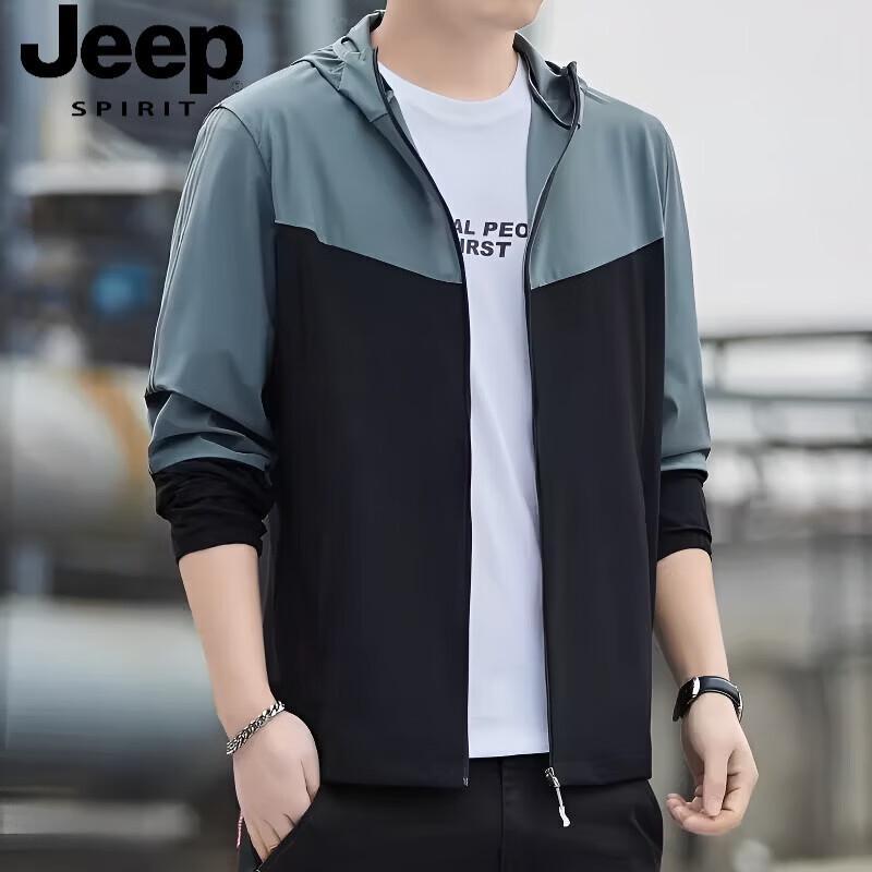 JEEP SPIRIT Men's Ice Silk Sun Protection Jacket