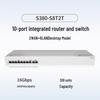 Huawei Kunling S380-S8T2T 10-Port Gigabit Wired Router Switch (CN Version)