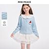 MiniPeace Girls' Knit Cardigan Sweater