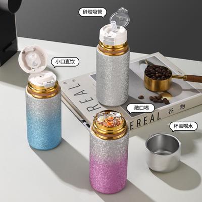 Thermos Cup One Cup Three Drinks Tea Separation Water Cup Mini Portable Outdoor Sports Straw Cup