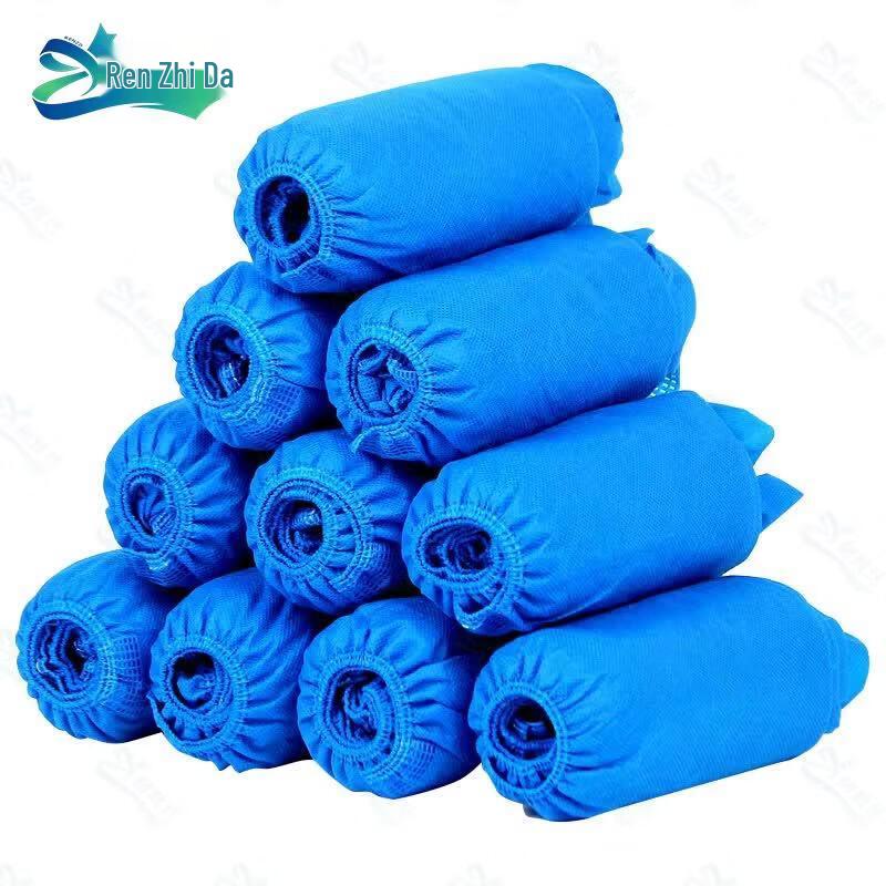 Ren Zhi Da Disposable Non-Woven Shoe Covers One Size