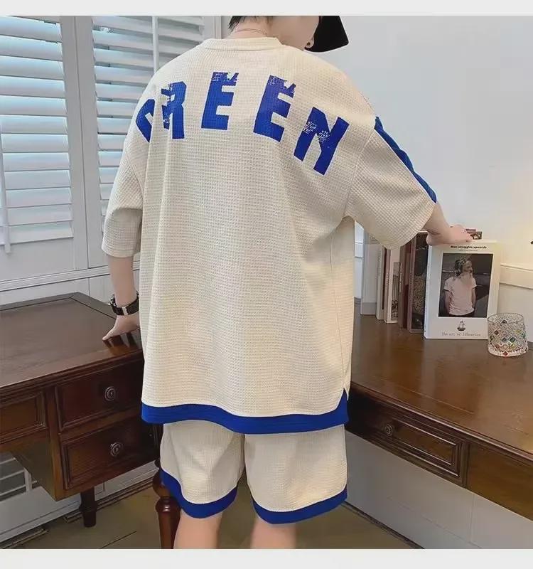 Trendy Korean Hip-Hop Men's Summer Waffle Print Five-Point Sleeve Top