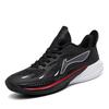 Spot online basketball shoes men's and women's actual combat, mesh summer breathable adult non-slip and wear-resistant children's sneakers
