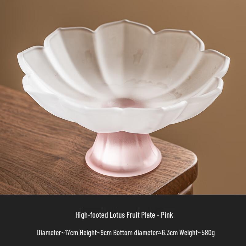 Youde High-Foot Lotus Glass Fruit Plate