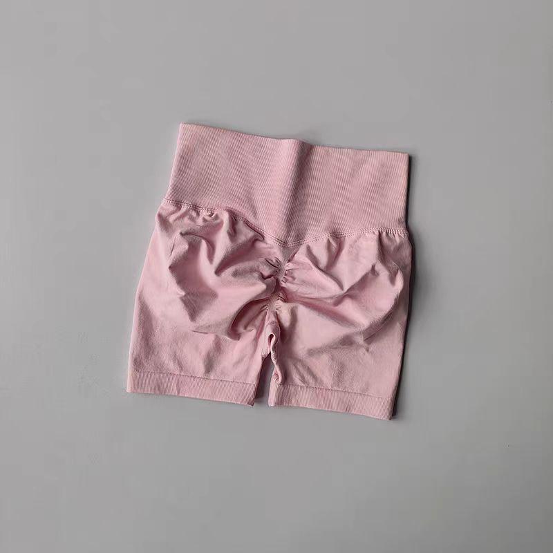 High Waist Tummy Control Slimming Peach Lift Sports Shorts - Quick-Dry Yoga & Running