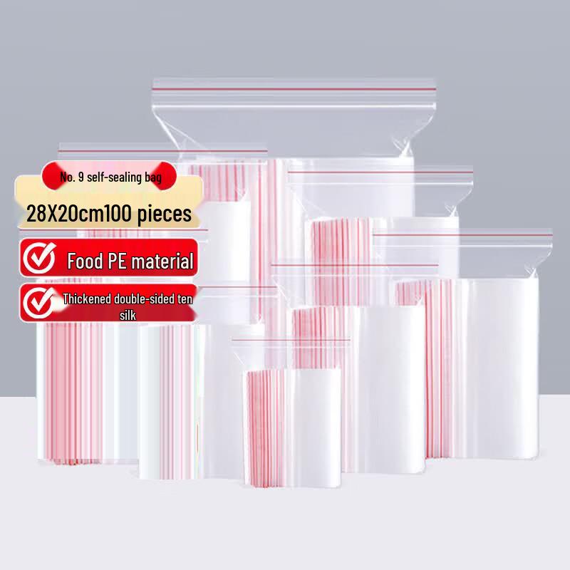 Yueshi No. 8 Food Grade Waterproof PE Sealable Bags