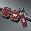 Autoschlüssel Tasche Chery Jet Reise Reisender T2 Schlüsselanhänger Zinklegierung Leder Auto Schlüssel Etui Schutzhülle Hülle Zubehör