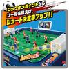 Epoch (EPOCH) Soccer Board Rock On Striker Soccer Japan National Team Ver. ST Mark Certified Toy ...
