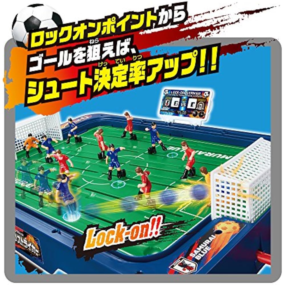 Epoch (EPOCH) Soccer Board Rock On Striker Soccer Japan National Team Ver. ST Mark Certified Toy ...