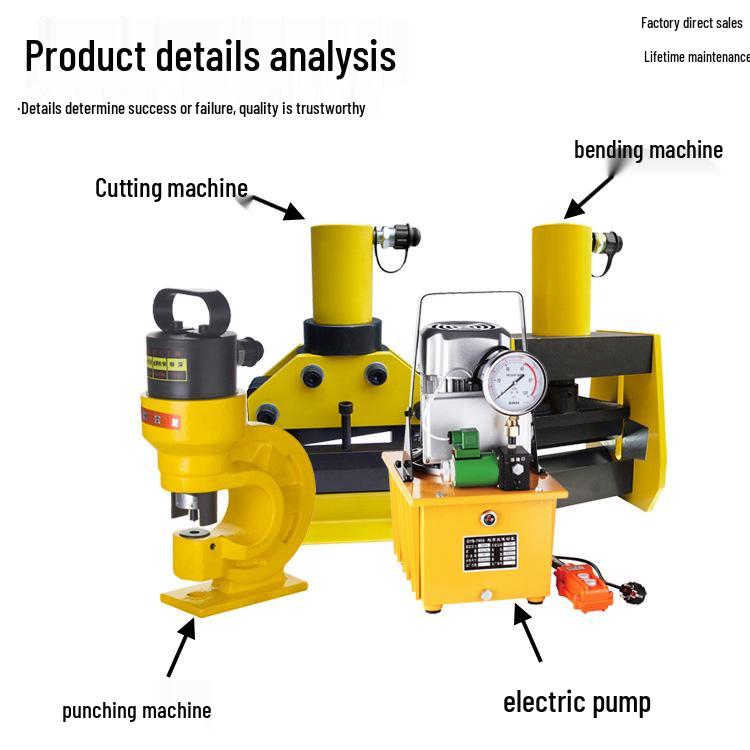 Portable Multi-Functional Busbar Machine: Hydraulic Punching, Bending & Copper Bar Processing